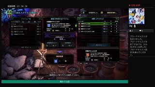 MHW：IB　銀レウス最小金冠探し