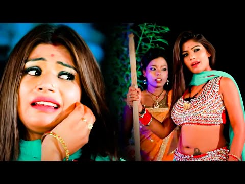 devra ke deni na chumma ta marle ba paina se देवरा मरले बा पायाना से | Chandan Chancha l Video Song