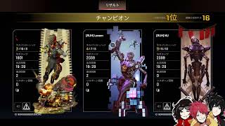 【APEX】シーズン18もだいぶROUGHに入り浸る放送【APEXｰPart108】