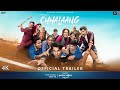 Chhalaang Official Trailer   Rajkummar Rao, Nushrratt Bharuccha   Hansal Mehta   Nov 13