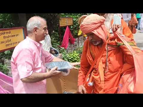 Gurupurnima Celebration 2026