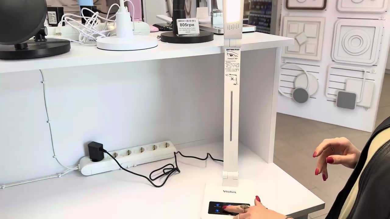 Настольный светильник VIOLUX HILTON 10W 600LM 30-65K белый 530005