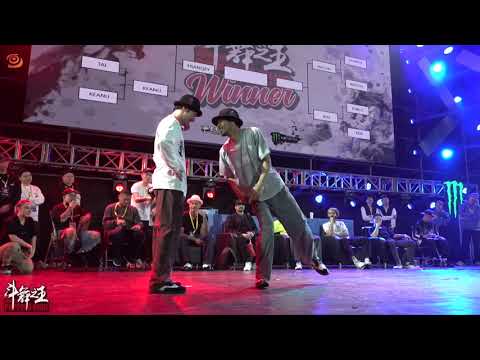 KITE vs MACCHO｜Semi @ WHO IS POPPING KING 2018｜LB-PIX