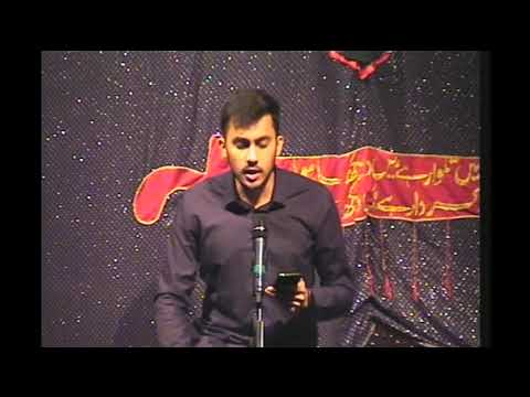 Marsiya1 & Hussein Walji | Marsiya | Ashra Zainabiya | 16th Night of Safar 1439/2017