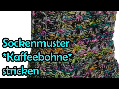 Knitting sock pattern *coffee bean*
