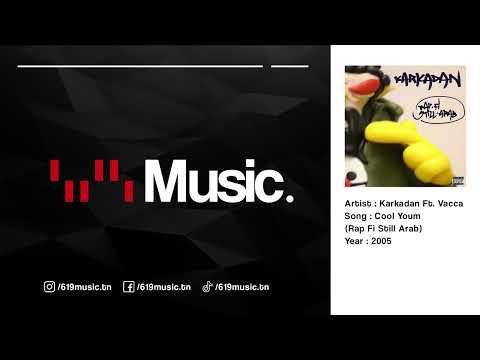 Karkadan - Cool Youm Ft. Vacca