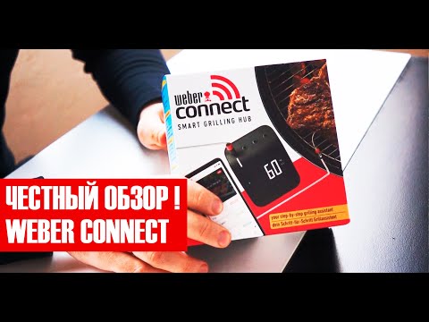 product video m