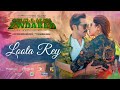 Loota Rey Song Quaid E Azam Zindabad Mahira Khan Fahad Mustafa Shani A Asrar S Aima Baig