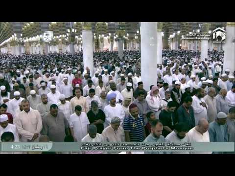 19th Ramadan 1437 Madeenah Fajr by Sheikh Salah al Budair