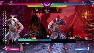 スト6初心者プラチナ豪鬼ダイヤ目指す