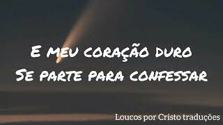 How To Be Yours - Chris Renzema - tradução