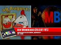 Alte Werbeblöcke RTL 29 6 1992