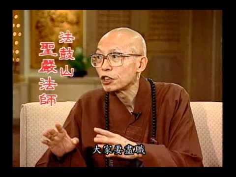 怎樣社會儀式收淨化人心之效