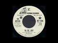DO THE DIRT / THE METERS [REPRISE REP 1086](PROMOTION)