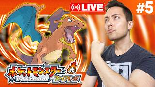 ＃5 キョウ→伝説サンダー！？→ナツメ→カツラ！！【FRLG】