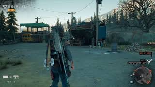 DAYS GONE 　♯14　「生き延びろ。暑すぎる世界で」