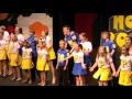 School House Rock Interjection