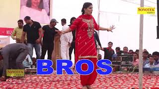 Download lagu RAM JI SHUBAS TAK  AAYA NA HISAB SAPNA CHOUDHARY mp3