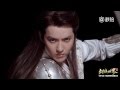 Kris Wu "Sword Like A Dream" MV