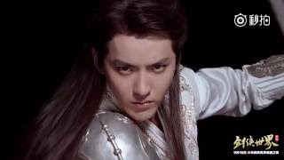 Kris Wu "Sword Like A Dream" MV