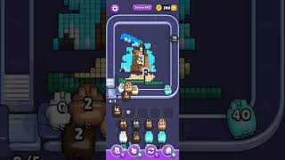 Level 892