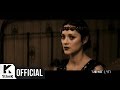 Lyn - Look at Me Now (OST. The Immigrant)