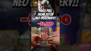 He spent $2,200 on this pack of Pokemon cards and pulled this.