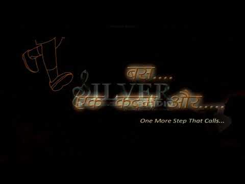 Sudhanshu short film(...