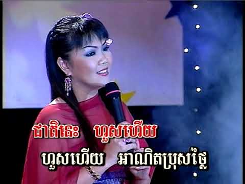 SM DVD VOL 40-18 Karaoke Music