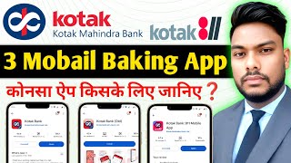Download lagu Kotak Mahindra Bank Which Mobile Banking App Should You Use Kotak 811 App Kotak Bank Mobile App mp3 Download lagu Kotak Mahindra Bank Which Mobile Banking App Should You Use Kotak 811 App Kotak Bank Mobile App mp3