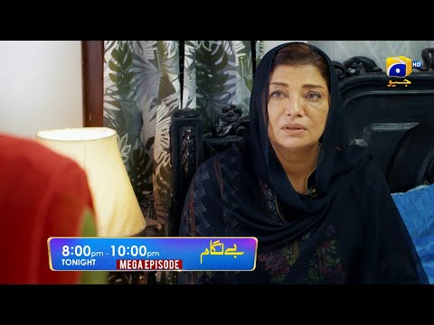 Baylagaam Mega Episode 27 & 28 Promo | Tonight at 8:00 PM only on Har Pal Geo