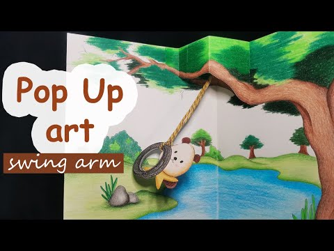 Pop Up Illustration/Art - A tutorial how to make a pop up card with swing arm mechanism