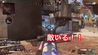 第2話 えにほび戯れ #APEX