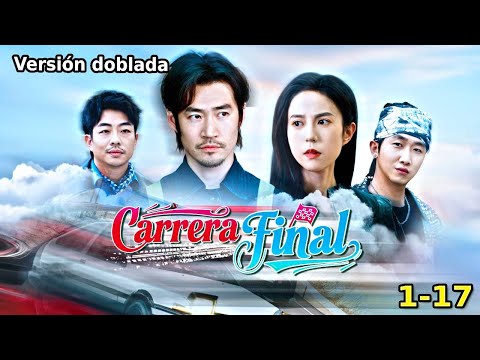 ¡Tras cinco años en las sombras, el dios de las carreras vuelve a la pista… y nadie puede pararlo!