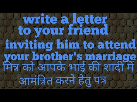 download lagu mp3 mp4 Inviting Friends For Brother Marriage, download lagu Inviting Friends For Brother Marriage gratis, unduh video klip Inviting Friends For Brother Marriage