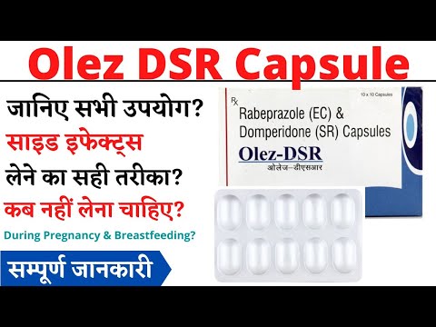 Olez DSR Capsule Uses & Side Effects | Olez DSR Capsule Ke Fayde Aur Nuksan