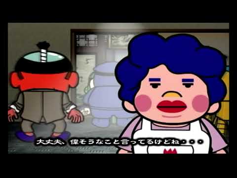 ガチャろく