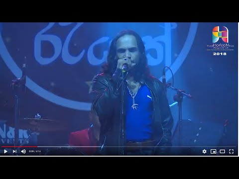 Boho Kalak Oya - Athula Adhikari in Dubai