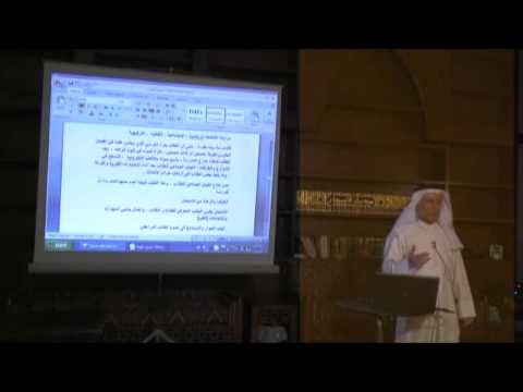 ⁣الأبناء وحب الدراسة- الأستاذ عباس سبتي