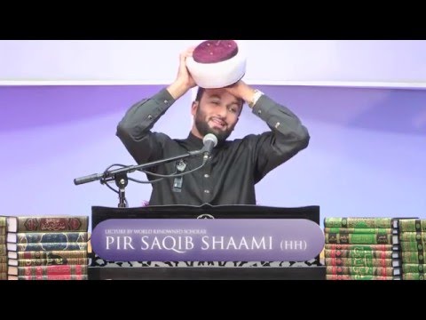 Metaphysics of Salah Part 1 | Concentration in Prayer | Ruh Wa Falsafa e Salah