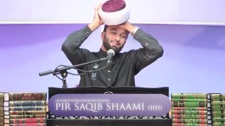 Metaphysics of Salah Part 1 | Concentration in Prayer | Ruh Wa Falsafa e Salah