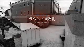 【R6S 面白動画】ショッティガン
