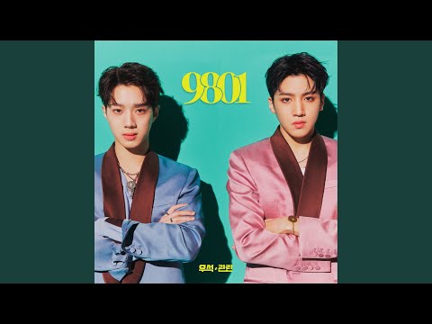 Hypey (feat. Jackson Wang) (Hypey (feat. Jackson Wang))