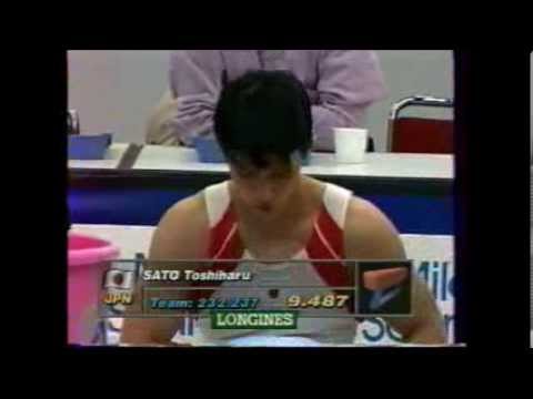 Toshiharu SATO (JPN) vault - 1994 Dortmund worlds
