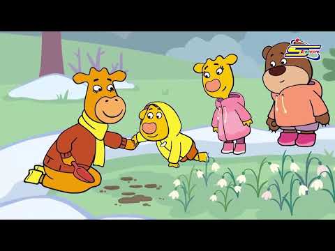 عائلة مشمش | حلقات كاملة | بث مباشر | سبيستون