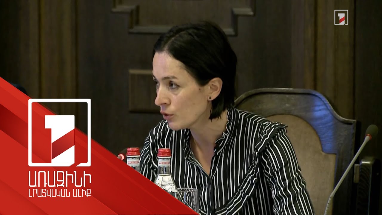 475 ուսուցիչների շրջանում կան ուսուցիչներ, որոնց ընդհանուր վարձատրությունը կազմում է 450 հազար դրամ. Ժաննա Անդրեասյան