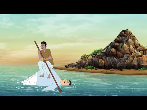 কৈলাস আর সোনার খনি | Bengali Comedy Cartoon | Bengali Moral Story | Bengali Animation