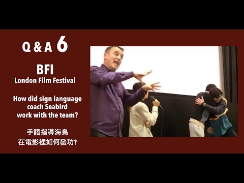 Q&A ep.6 - BFI London Film Festival
