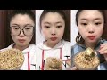 EP 177 CRUNCHY CHILI SEED EATING
