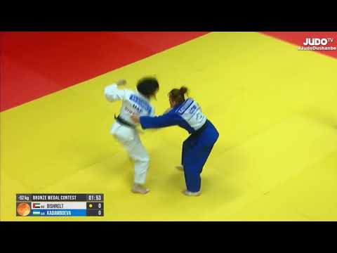 bronze UAE BISHRELT vs UZB KADAMBOEVA